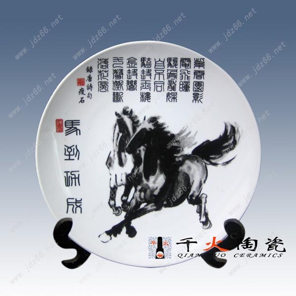 供应景德镇厂家直销陶瓷纪念盘陶瓷礼品盘