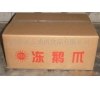 批发进口冷冻鹅爪进口冷冻鹅舌进口冷冻鹅胗