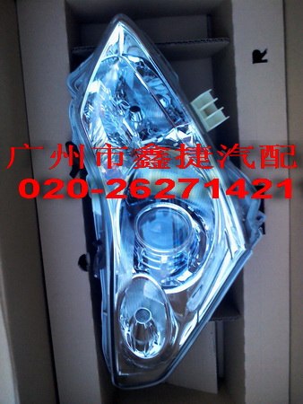 供应英菲尼迪FX35三元催化器汽车配件
