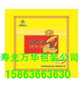 山东寿光万华肥料包装印刷/肥料包装印刷厂商