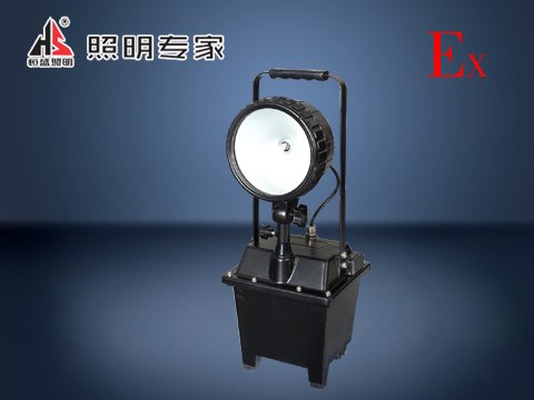 恒盛照明销售防爆泛光工作灯FW6100GF-J