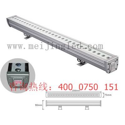 供应新款led洗墙灯外壳18W大功率DMX512led洗墙灯