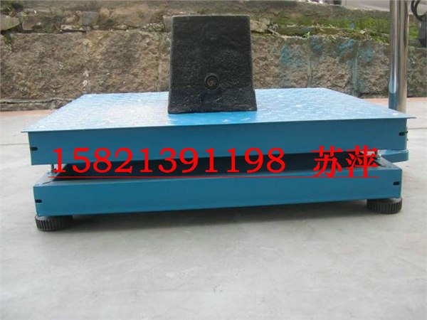 供应耀华60kg计重电子台秤