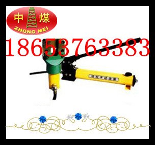 供应FJQ钢丝绳切断器