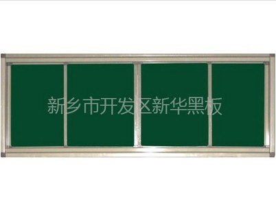 单块平面升降式书写板/新乡单块平面升降式书写板/单块平面升降式书写板价格