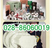 供应寿力250034-122