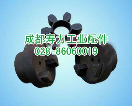 供应寿力250025-525