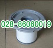 供应寿力02250106-791