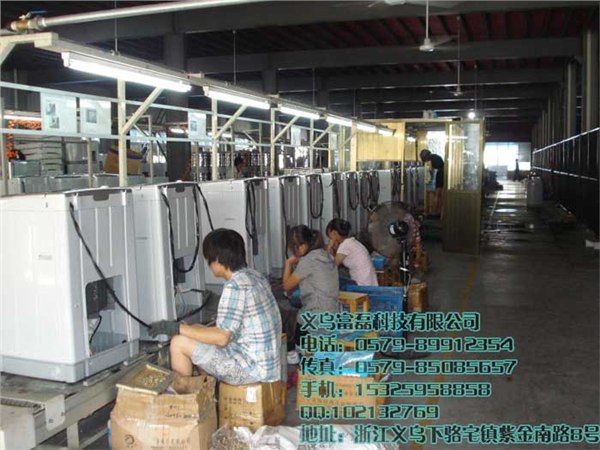 义乌投币洗衣机价格
