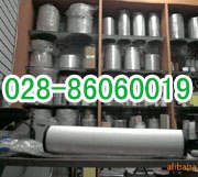 供应寿力02250131-499