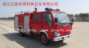 庆铃小型2吨水罐消防车