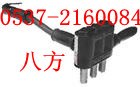 供应处理前桥面 双头凿毛机  三头凿毛机 多头凿毛机