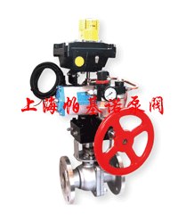 气动球阀，气动高温球阀，气动V型球阀