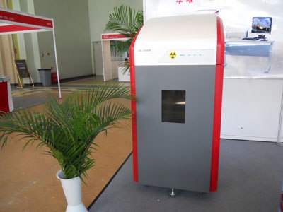 供应UX-1000W,波长色散X荧光光谱仪