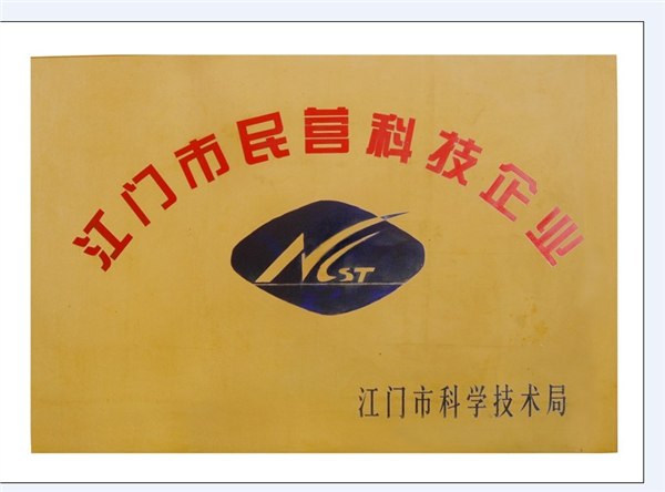 代理合作品牌涂料亚国涂料柏康漆招商代理