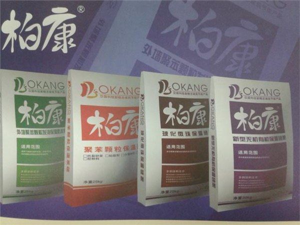 供应柏康贴砖胶泥