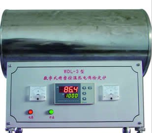 供应WDL-3数字式精密控温热电偶检定炉 