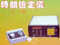 供应SJ-3A秒表检定仪