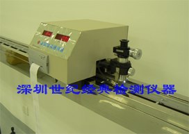 供应钢卷尺检定装置