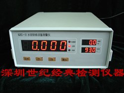 供应SZC-Ⅲ型水泥软练设备测量仪