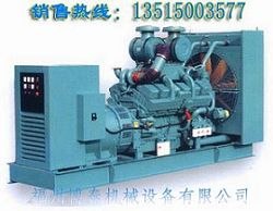 供应400kw柴油发电机供应商