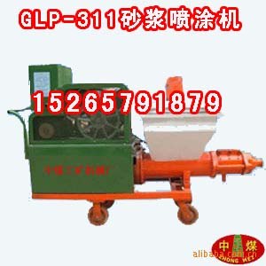供应砂浆喷涂机GLP型砂浆喷涂机