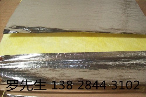 供应32kg/50mm国产广西玻璃棉板