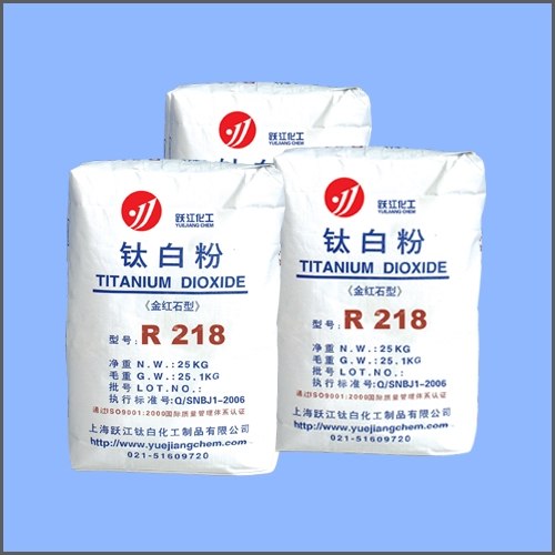 供应金红石型钛白粉价格、钛白粉出口、金红石型钛白粉R218