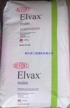 供应EVA 660 美国杜邦 VAC含量12%，MI:2.5