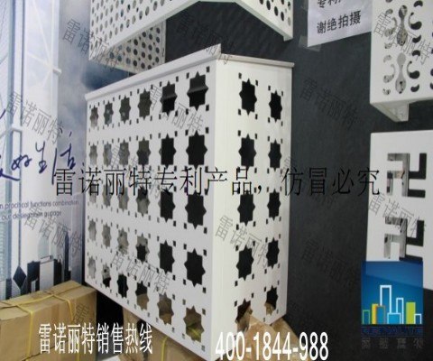 供应广西旧城改造专用空调罩，铝合金空调罩，室外空调外机罩