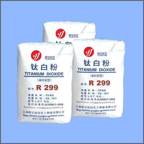 供应金红石型钛白粉今日价格钛白粉价格金红石型钛白粉R299色母粒专用型