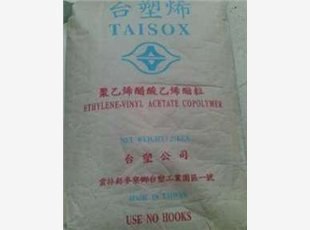 供应EVA 7240M 台湾台塑 VA含量15%,MI:1.5 