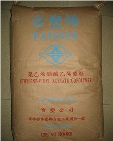 供应EVA 7440M  台湾台塑 VA含量14%,MI:4