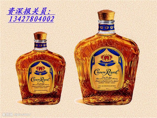 供应代理进口红酒珠三角清关公司|德国专业通关深圳报关行