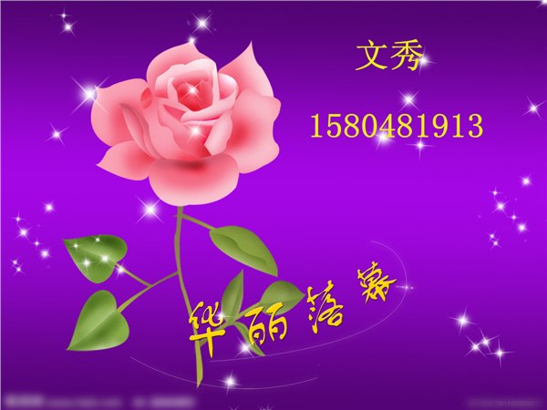 沙特商务签证，上海韩亚专业办理沙特商务签证