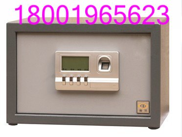 供应公司用保险柜|上海公司用保险柜|公司用保险柜报价