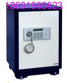 供应最好的保险柜牌子|保险柜品牌
