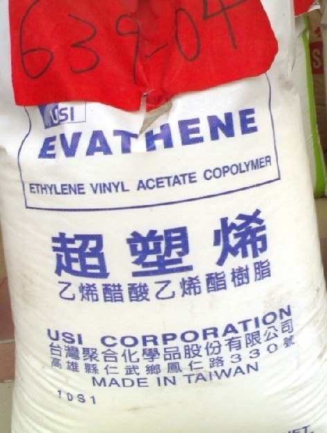 供应EVA UE612-04 台湾台聚 VA含量19%,MI:150