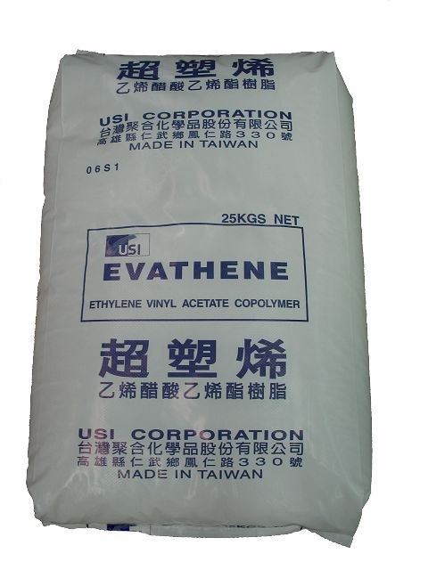 供应EVA UE653-04 台湾台聚 VA含量28%,MI:400 