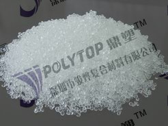 深圳骏烨复合材料pc光源扩散原料