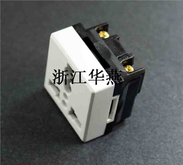 供应桌面插座白色多功能模块