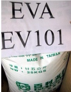 供应EVA EV101 台湾亚聚 VA含量18%,MI:1.8 
