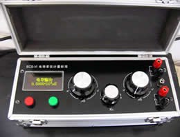 供应ECS-Ⅵ型电导仪检定标准器