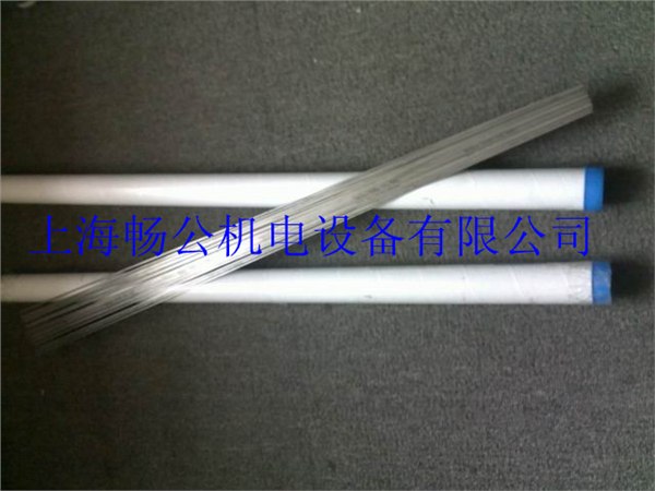 供应冷焊机 铸造缺陷修补机