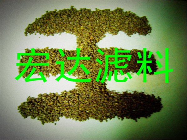 河南专业、最新锰砂滤料/锰砂滤料价格/巩义市宏达滤料厂