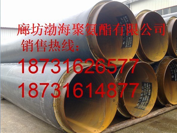 供应复合型预制直埋保温管 直埋管厂家 直埋管价格