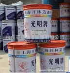 供应光明涂料706锈漆船舶漆开林油漆