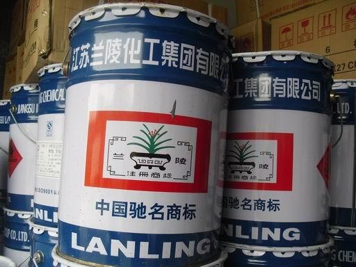 供应兰陵各色环氧面漆工业油漆兰陵油漆