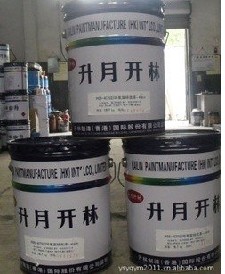 供应开林14#银色有机硅耐高温烘漆开林油漆