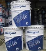 供应环氧厚浆型沥青漆管道防腐专用漆卓月油漆